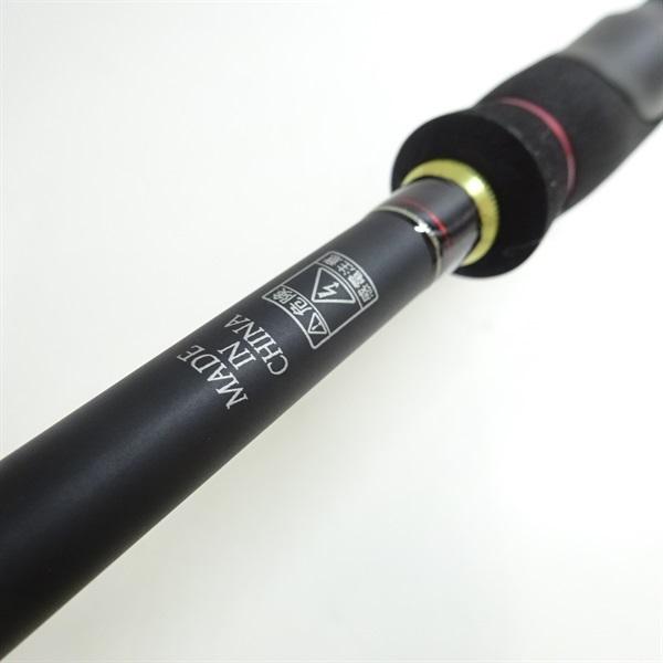 １２クロステージＣＲＸー７８２ＭＬ黒鯛